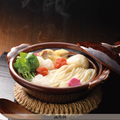 【石丸製麺】鍋にそのまま半生うどん(冬期限定)