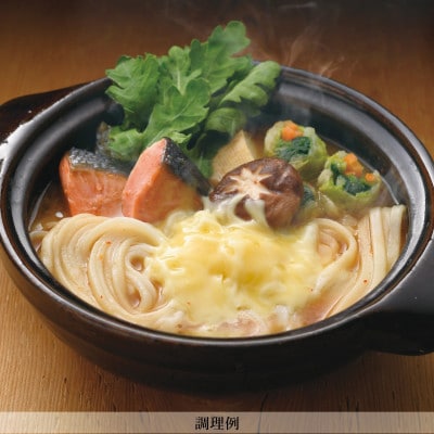 【石丸製麺】鍋にそのまま半生うどん(冬期限定)