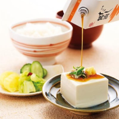 鎌田「老舗醤油メーカーのだし醤油」(200ml×10本)