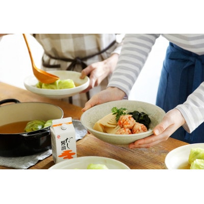 鎌田「老舗醤油メーカーのだし醤油」(200ml×10本)