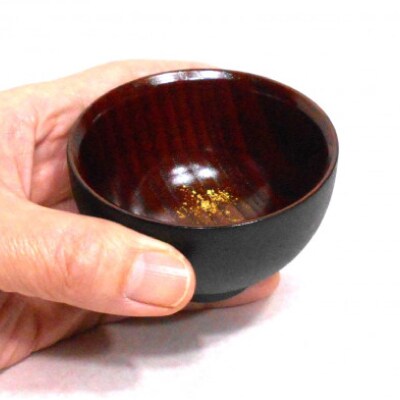 【黒松】金箔象谷塗 ぐい呑み