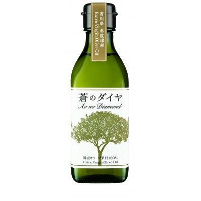「蒼のダイヤ」オリーブオイルセットG