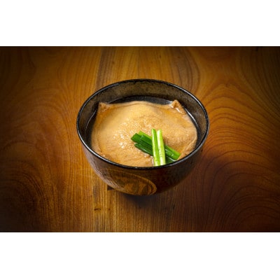 【山田家】レンジで簡単!冷凍個食鍋讃岐うどん3種の詰合せR-3SCK/3人前(香川県)