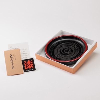 【香川漆器】21cm浅菓子鉢　象谷渕朱