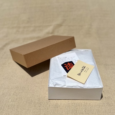 【香川漆器】角硯箱　後藤塗