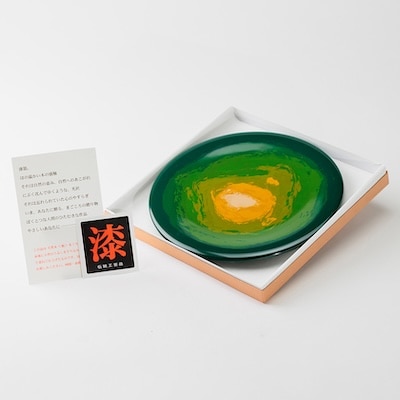 【香川漆器】24cm菓子皿　堆漆若草