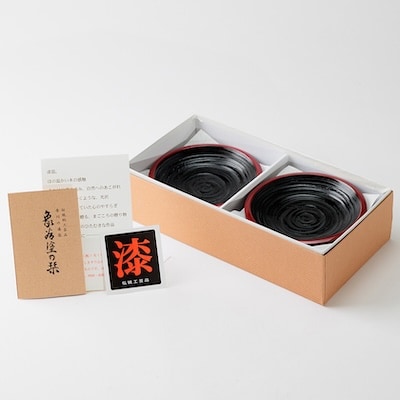 【香川漆器】13.5cm多用茶托　象谷渕朱5枚組