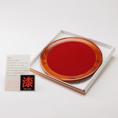 【香川漆器】27cmグルメ皿　底朱