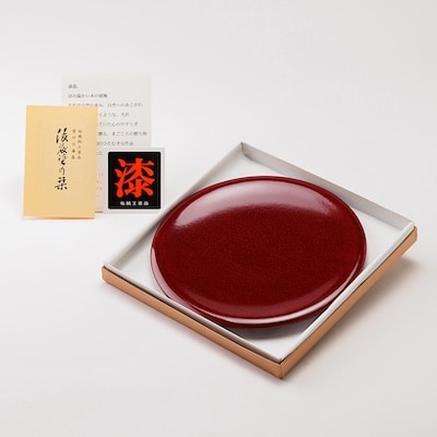【香川漆器】21cm盛皿　総後藤塗