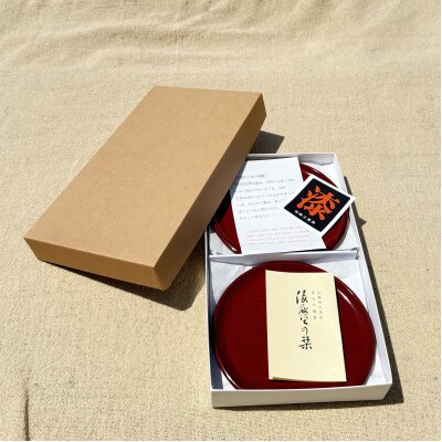 【香川漆器】半月銘々皿　後藤塗5枚組