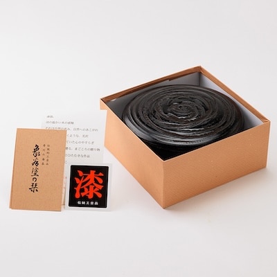 【香川漆器】18cm菓子器　象谷塗