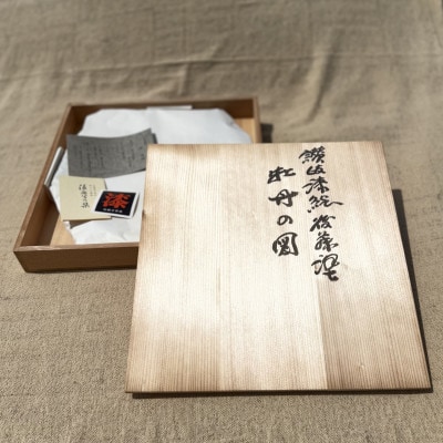 【香川漆器】36cm丸盆　掻取文ぼたん後藤塗(木箱入)