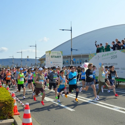かがわマラソン2027 出走権(1名分)