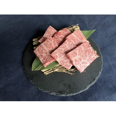 オリーブ牛　焼き肉(100g)