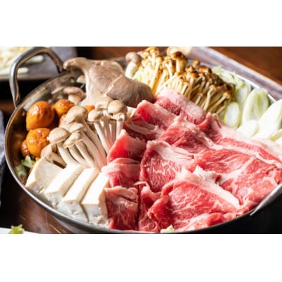 オリーブ牛　すき焼(100g)