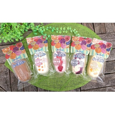 アイスケーキ　16本 おまかせセット