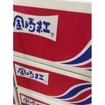 香川県産　小原紅みかん　2L～S