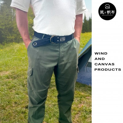 香川県産 丈夫でやさしい綿の手触り　帆布のWリングベルト　S、イエロー、1点