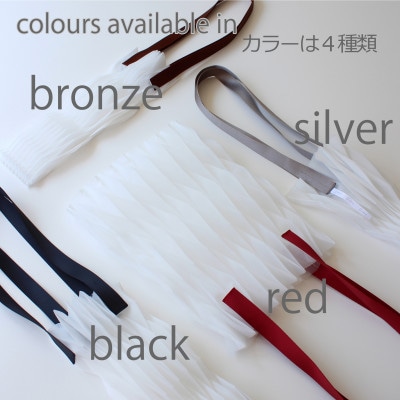 香川県プリーツバッグ・ヘリンボーン・ラージ[ブラック1点]軽やかで上品な透け感のあるショルダーバッグ