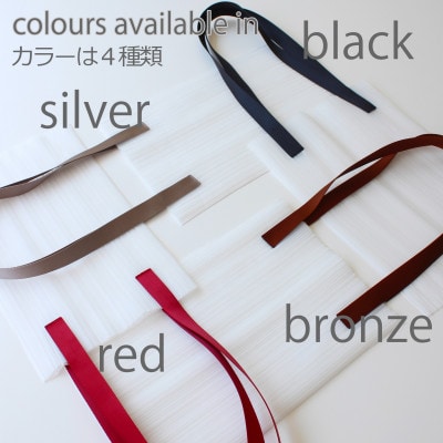 香川県産プリーツバッグ・ストライプ・ラージ[ブロンズ1点]軽やかで上品な透け感のあるショルダーバッグ