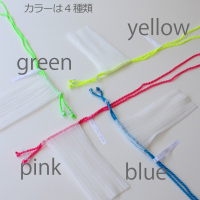 香川県産 プリーツ ポシェット・ストライプ[イエロー1点]　軽やかで上品な透け感のあるサコッシュ