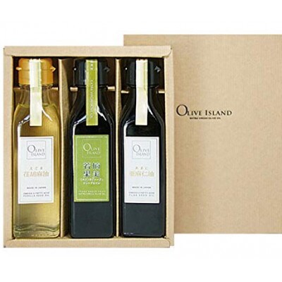 若摘果実EXVオリーブオイル・えごま油・あまに油 120ml3本入り　ギフトセット