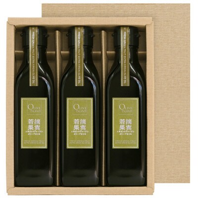 若摘果実エキストラバージン(EXV)オリーブオイル3本入ギフト(200ml×3本)