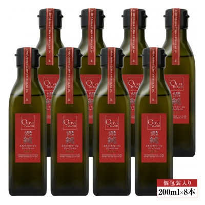 小豆島産100%「純」エキストラバージン(EXV)オリーブオイル　200ml(単品)8本