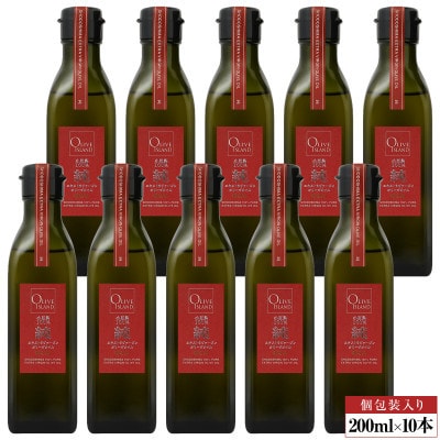 小豆島産100%「純」エキストラバージン(EXV)オリーブオイル　200ml(単品)10本