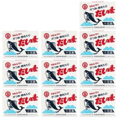 小豆島 丸島醤油 マルシマだしの素 160g(10g×16包)箱入 10箱