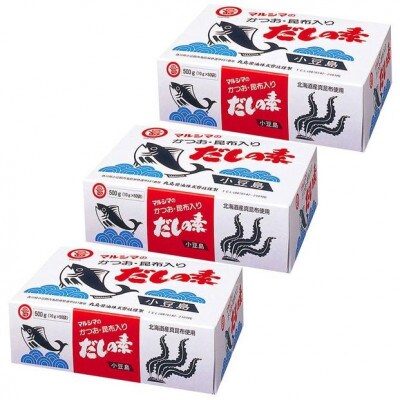 小豆島 丸島醤油 マルシマだしの素 500g(10g×50袋)箱入 3箱