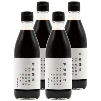小豆島 丸島醤油 木桶醤油 360ml 4本