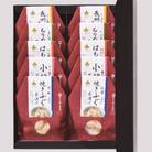 やまぐち三ツ星セレクション　山口贅沢お茶漬け 10食セット