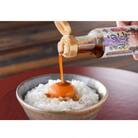 やまぐち三ツ星セレクション　うに醤油　2本セット