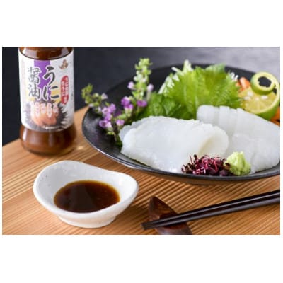 やまぐち三ツ星セレクション　うに醤油　3本セット