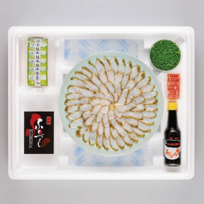 真ふぐおぼろ昆布刺し(山口県)