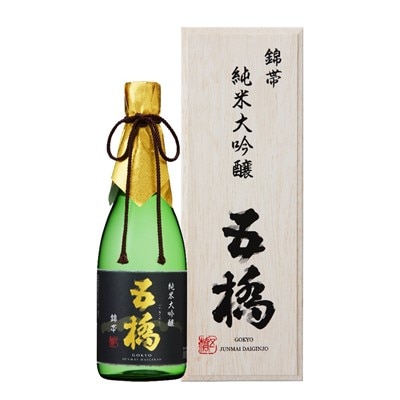 五橋　純米大吟醸酒　『錦帯五橋』　720ml(木箱入り)　