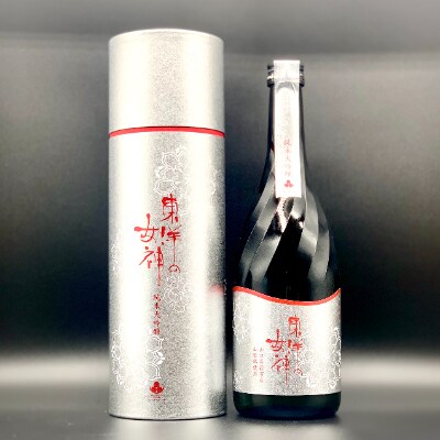 東洋の女神(純米大吟醸)&萩焼ぐい呑み晩酌セットB M-18