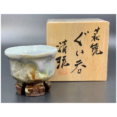 東洋の女神(純米大吟醸)&萩焼ぐい呑み晩酌セットB M-18