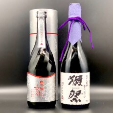 東洋の女神(純米大吟醸)&獺祭二割三分セット　M-19 | ふるさと納税のお礼品