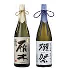 雁木「鶺鴒(セキレイ)」&獺祭二割三分呑み比べセット(1800ml×2)　M-28