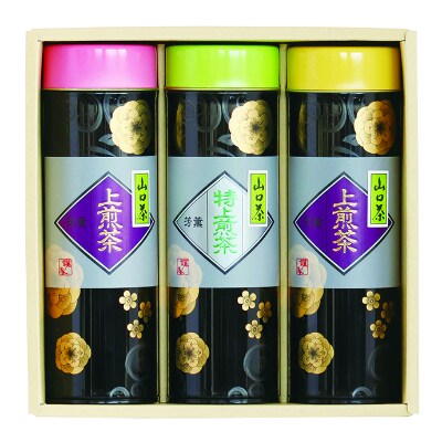特上・上煎茶～ふるさとの味「山口茶」～ 3缶