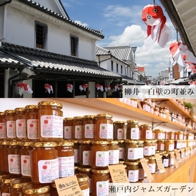 観光タクシーで巡る山口県2日間 岩国国際観光ホテル1泊 2名様