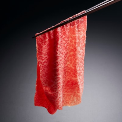 さとふる限定【日本一受賞:牛肉】やまぐち和牛燦(きらめき)ももスライス　700g『シート包み』