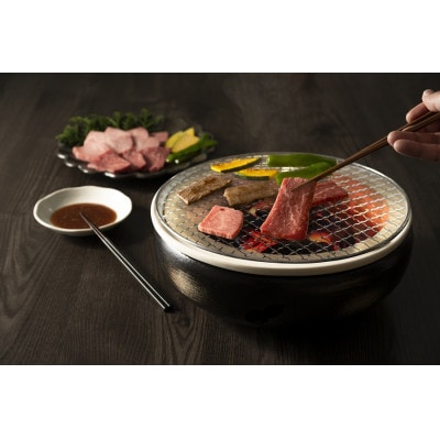 山口県産和牛【燦】　極　焼肉セット　500g