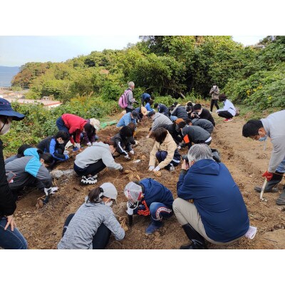 【返礼品なし】時代に対応した持続可能な地域社会の形成を応援!