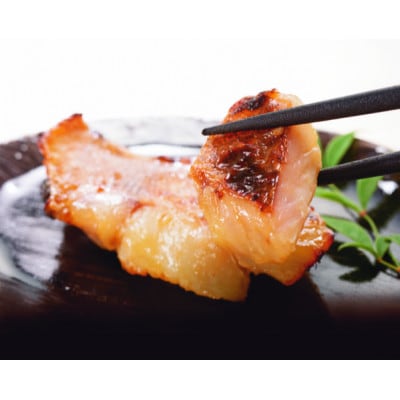 真鯛の大吟醸漬け　60g×3切れ入り