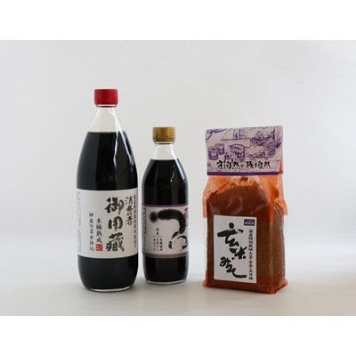 ヤマキ　醤油・味噌セット
