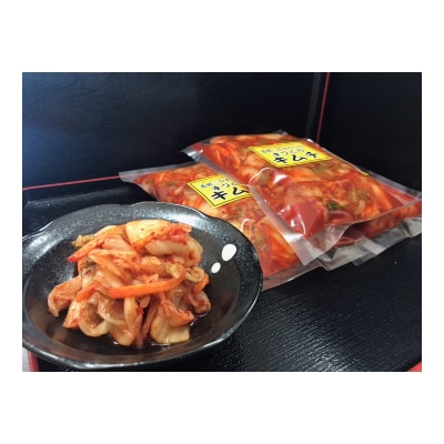 【五郎〇】白菜キムチ・白菜漬け物・もつ煮(各500g×2個入)セット