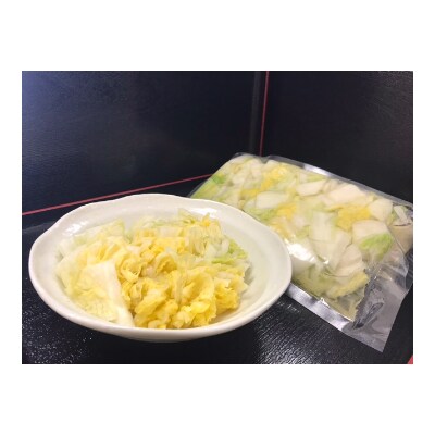 【五郎〇】白菜キムチ・白菜漬け物・もつ煮(各500g×2個入)セット